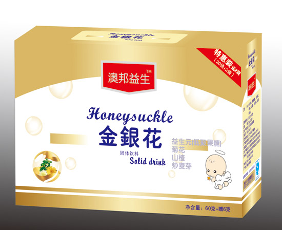 澳邦益生金銀花