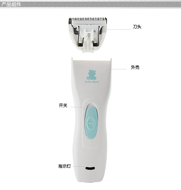 С����HL-0658��ͯ���l(f��)�����