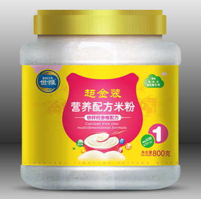 ���ų����b�F�\�}��S�I�B(y��ng)�׷�