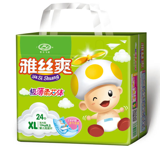 雅絲爽超級薄雙重立體護(hù)圍芯體嬰兒紙尿片XL碼