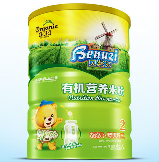 ؐŬ�̺��}���O���ЙC(j��)�I(y��ng)�B(y��ng)�׷�2��