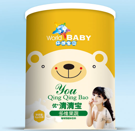 環(huán)球?qū)氊惗嗑S果蔬優(yōu)+清清寶聽裝