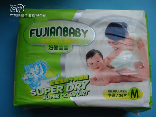 婦健寶寶超極薄嬰兒紙尿片M