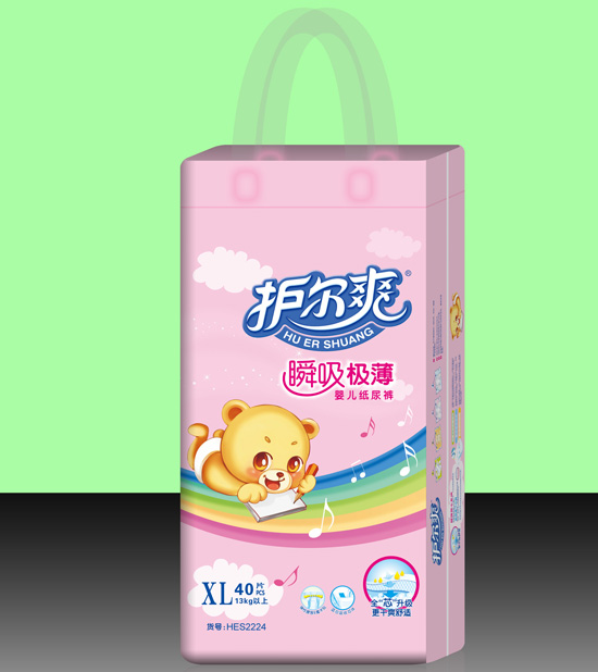 �o(h��)��ˬ˲���O���냺����ѝXL�a40Ƭ