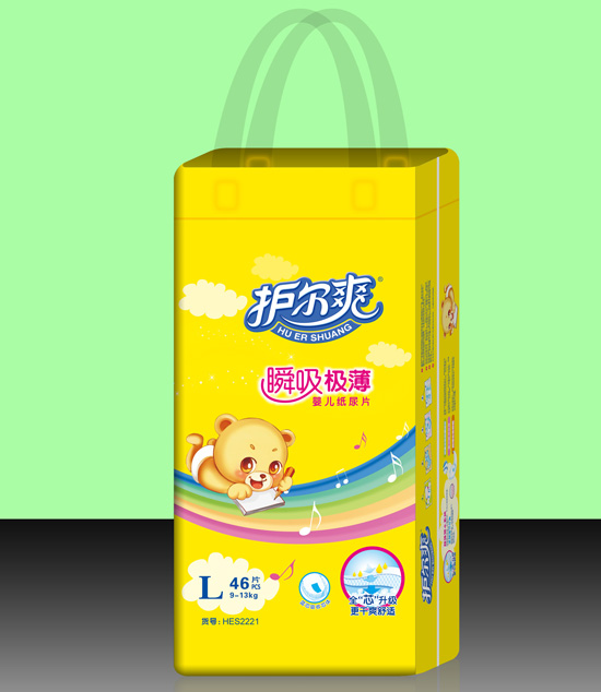 �o(h��)��ˬ˲���O���냺����ƬL�a46Ƭ