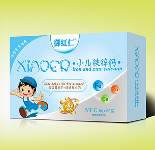 御紅仁小兒鐵鋅鈣顆粒