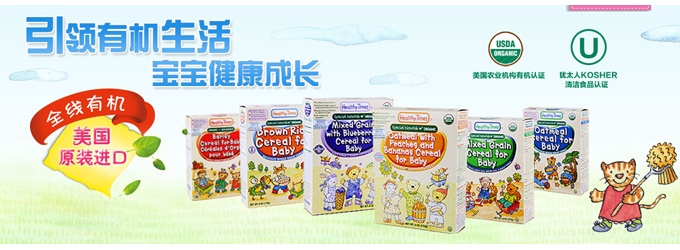 �����r������ԭ�b�M���׷�