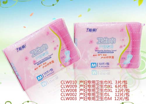 ���a(ch��n)�D�����l(w��i)������M̖(h��o)��