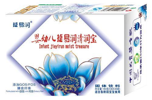 捷易潤(rùn)嬰幼兒清清寶180g