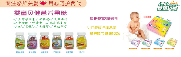 ��ͯؐ���I(y��ng)�B(y��ng)����