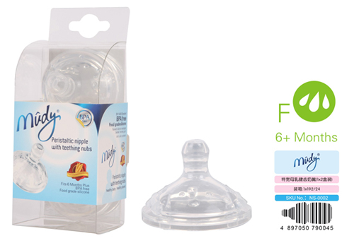 麥地特寬母乳健齒奶嘴(1X2盒裝)