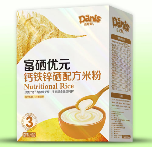 �_(d��)��˹������(y��u)Ԫ�}�F�\���׷ۺ��b3��