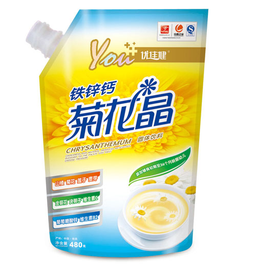 ��(y��u)�ѽ��F�\�}�ջ���