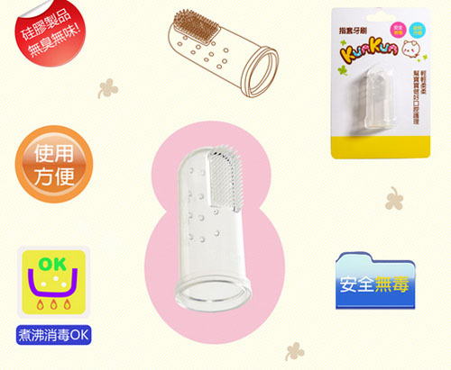 KUNKUNָ����ˢ