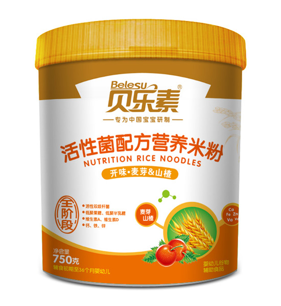 貝樂素開味麥芽山楂活性菌營養(yǎng)米粉