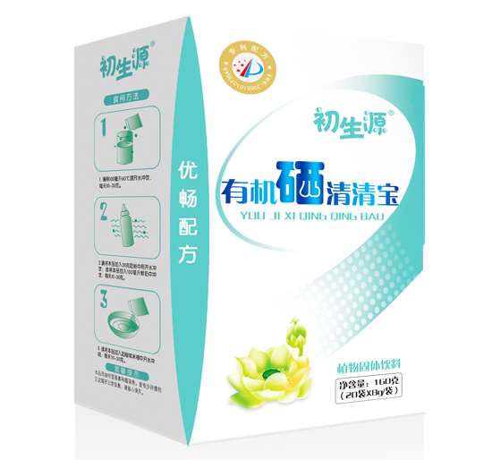 ����Դ�ЙC����(y��u)���䷽���匚