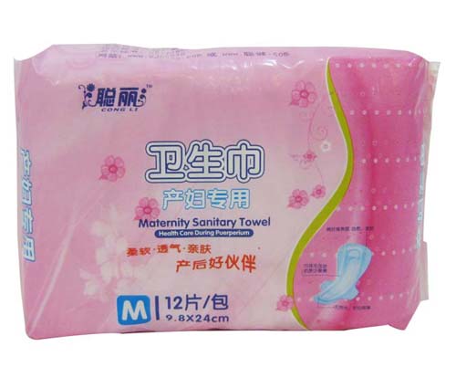 a(chn)Dl(wi)M̖(ho)