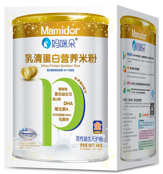 媽咪朵活性益生元護(hù)暢乳清蛋白營養(yǎng)米粉盒裝