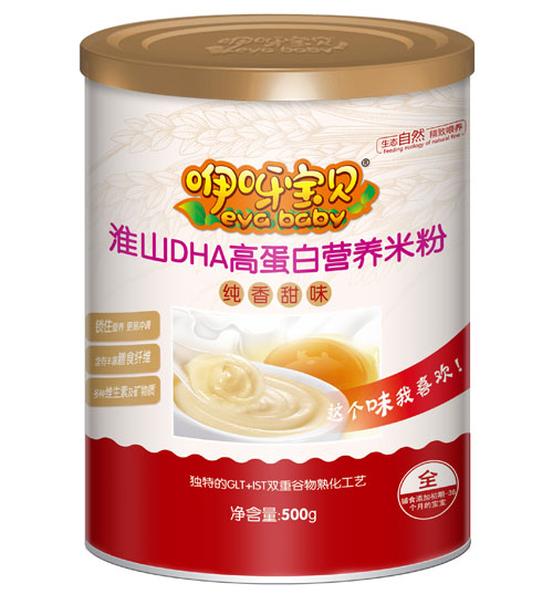 咿呀寶貝淮山DHA高蛋白營(yíng)養(yǎng)米粉聽(tīng)裝
