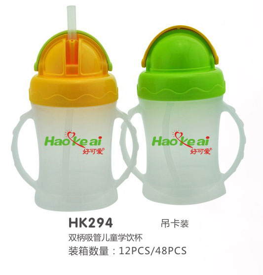 ÿɐ(i)p܃ͯW(xu)