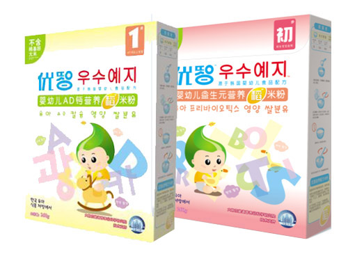 優(yōu)智嬰幼兒營養(yǎng)稻米粉盒裝