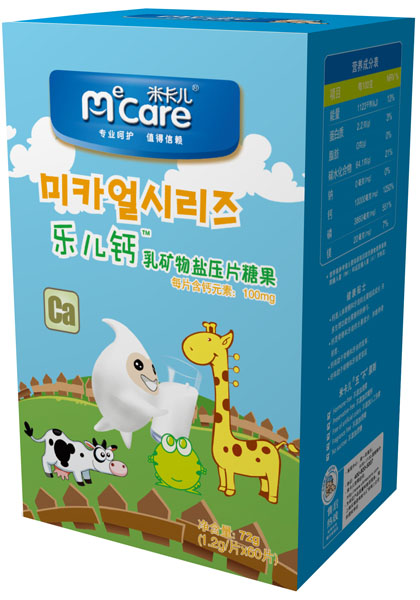 米卡兒樂兒鈣乳礦物鹽壓片糖果