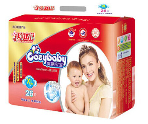 爽期寶寶舒薄立圍健兒尿褲XL碼