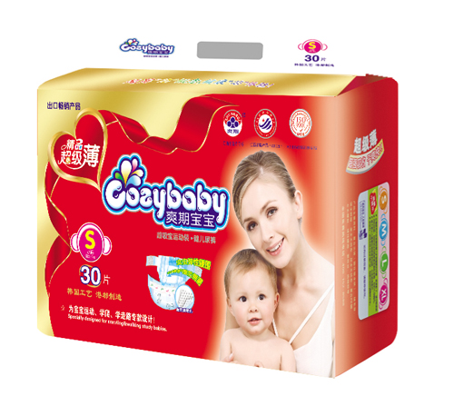 爽期寶寶超級(jí)薄健兒尿褲S碼