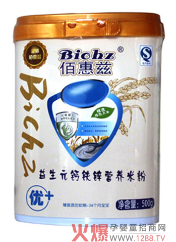 �ۻ��̋��׃��I�B(y��ng)�׷ۮa(ch��n)Ʒ���c(di��n)