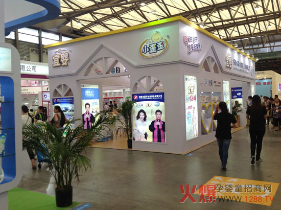 ˋС2014ϺCBMEͯչʬF(xin)