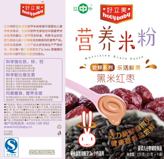 ���������׼t���I�B(y��ng)�׷�