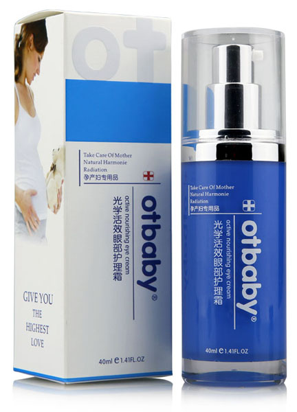 otbaby光學(xué)活效眼部護理霜