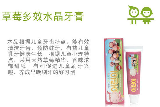 ��ؐ����ݮ��Чˮ������