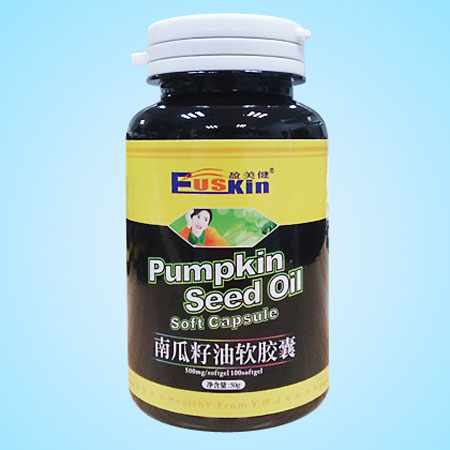 盈美健南瓜籽油軟膠囊