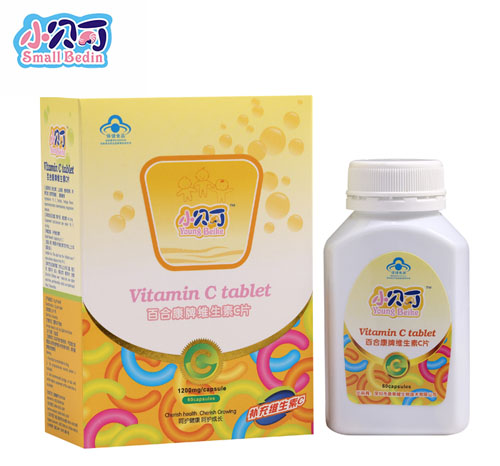 小貝丁天然維生素C