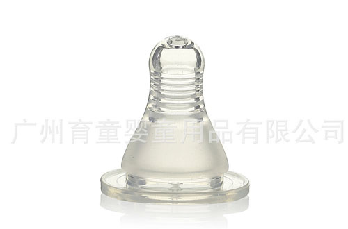 小胖孩標口仿生奶嘴