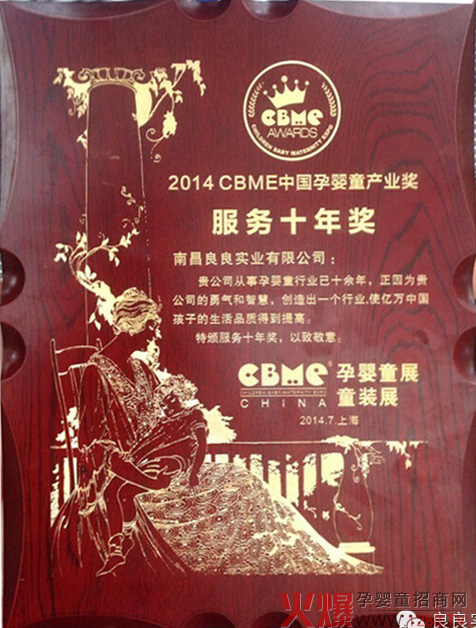 ґc˾s@CBMEЋͯʮꪄ