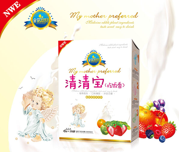 ���Z��ؐ��������匚���b