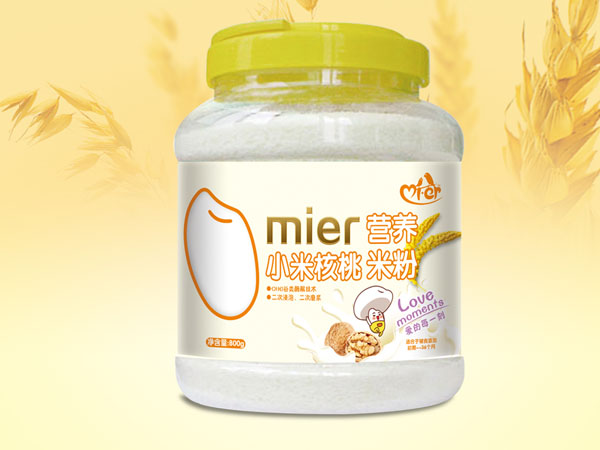 �׃���ֵ�bС�׺��ҠI(y��ng)�B(y��ng)�׷�