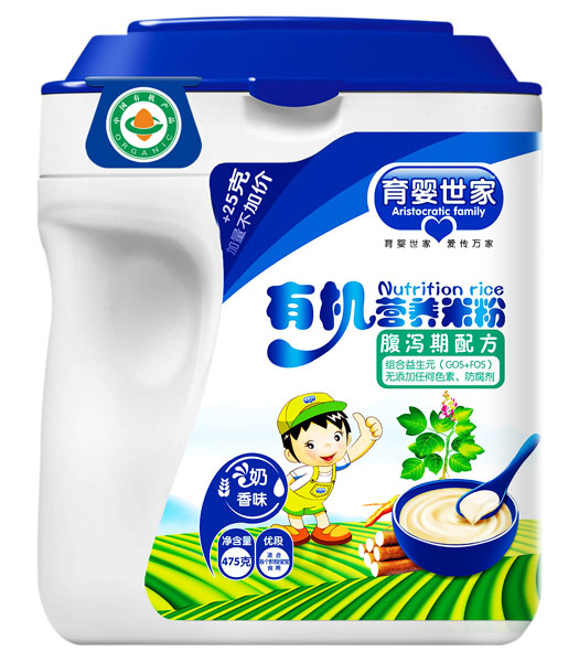 �������Ҹ��a���䷽�ЙC�I�B(y��ng)�׷�