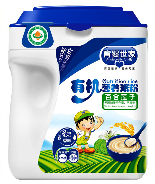 育嬰世家百合蓮子有機(jī)營養(yǎng)米粉