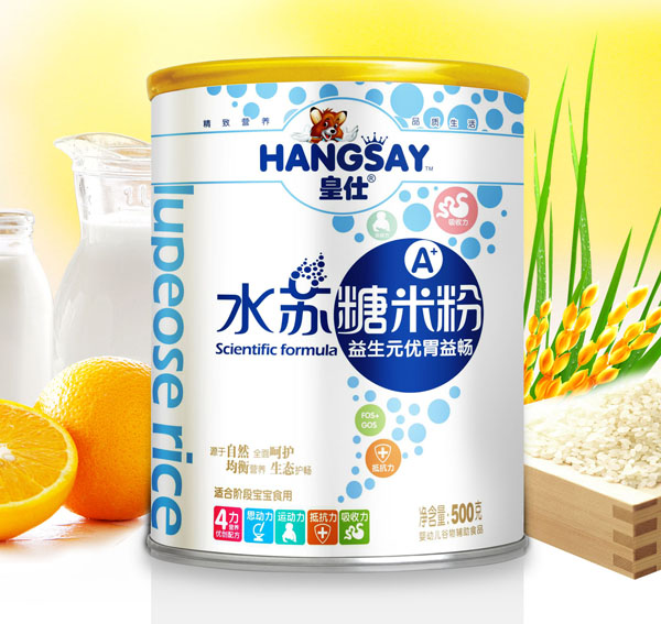 皇仕益生元優(yōu)胃益暢水蘇糖米粉