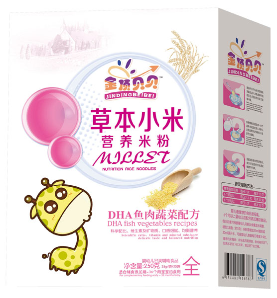 ���ؐؐDHA�~���߲��䷽�ݱ�С�נI�B(y��ng)�׷ۺ��b