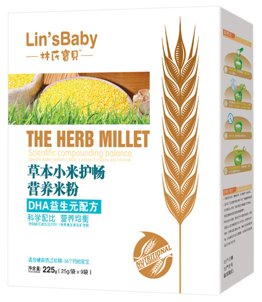 林氏寶貝DHA益生元草本小米護暢米粉盒裝