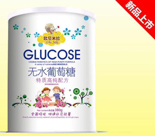 歐貝米拉特質(zhì)高純配方無水葡萄糖聽裝