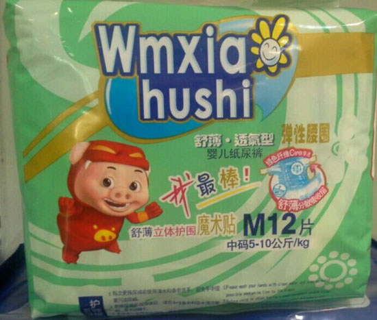 ����С�o(h��)ʿ�污͸���ԋ냺����ѝ