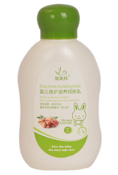 嬰美特嬰兒倍護(hù)滋養(yǎng)潤(rùn)膚乳