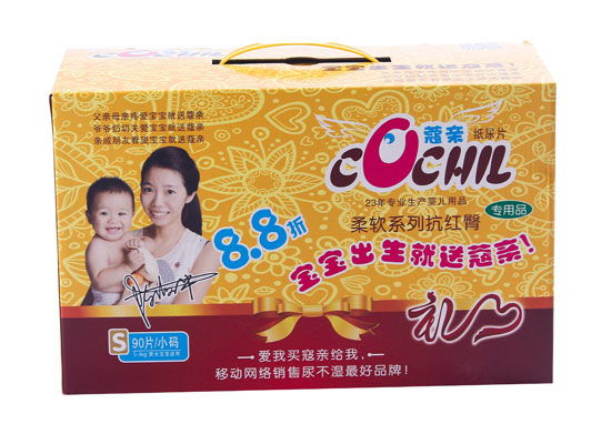 ޢ�H��ܛϵ��S�냺����Ƭ