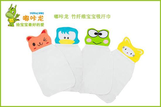 嘟咔龍竹纖維卡通頭吸汗巾