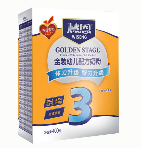 慧恩400克升級配方3段